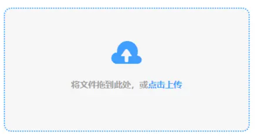 体育乐鱼使用讲解 - 添加文件